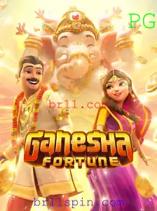 Explorando o Mundo do Jogo GaneshaFortune no br11.com
