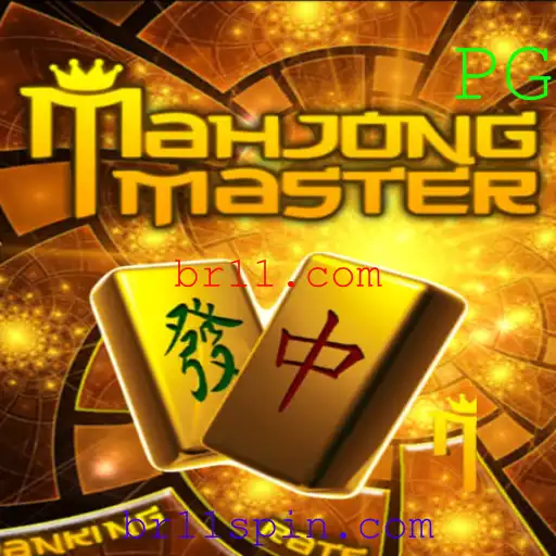 Explorando o Fascinante Mundo de MahJongMaster: Regras e Como Jogar