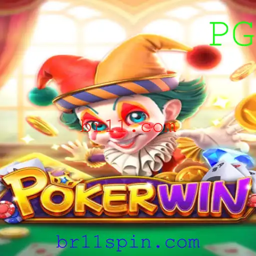 POKERWIN: Descubra o Mundo Empolgante deste Jogo Inovador